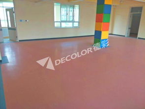 PVC塑胶地板的广泛应用 不止于幼儿园的多元选择